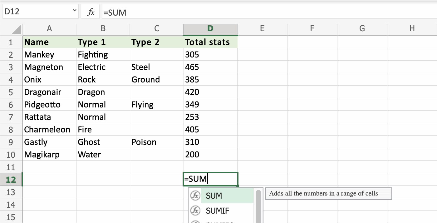 Excel SUM 函数